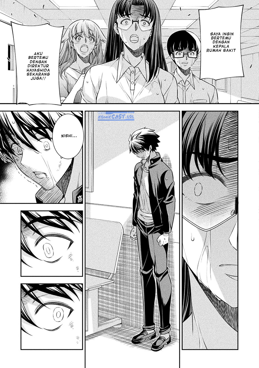 Silver Plan to Redo From JK Chapter 50 Gambar 22